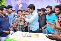 Allu Sirish 2017 Birthday Celebrations